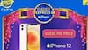 Flipkart offers