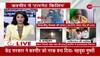 kashmir terror attack today