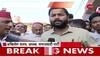 akhilesh yadav on lakhimpur