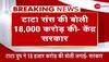 Air India stake sale