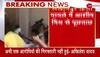 ashish mishra accused