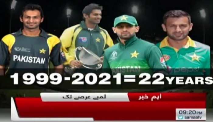 Pakistan media pays hilarious tribute to Shoaib Malik, video goes viral