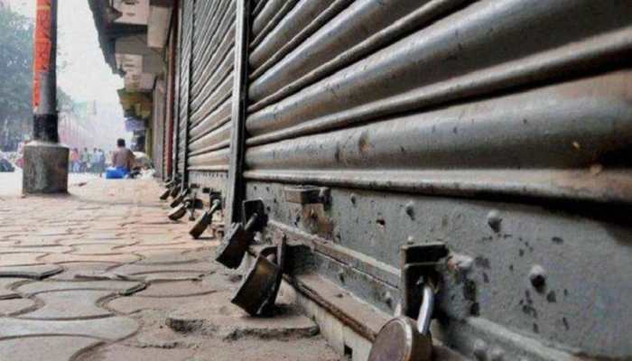 BJP opposes 'Maharashtra Bandh' announced by MVA government over Lakhimpur Kheri violence