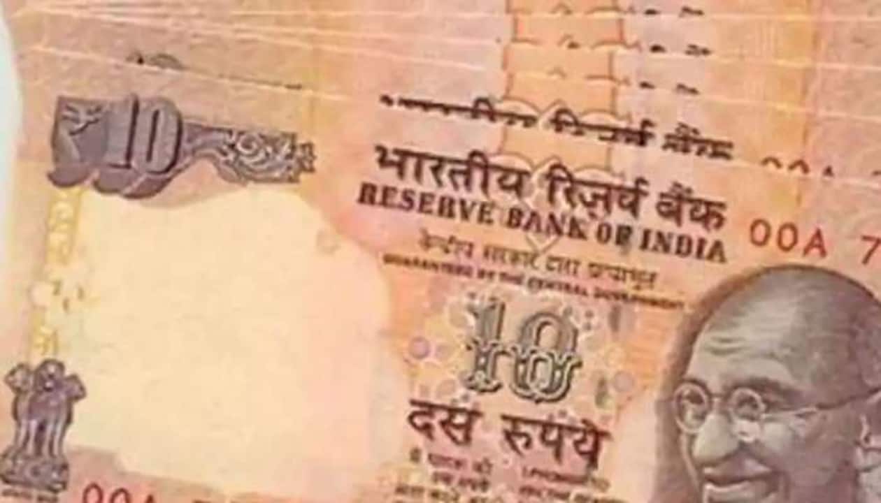 Got Rs 10 Indian currency note with 786 serial no? Get Rs 5 lakh on selling  it | Personal Finance News | Zee News
