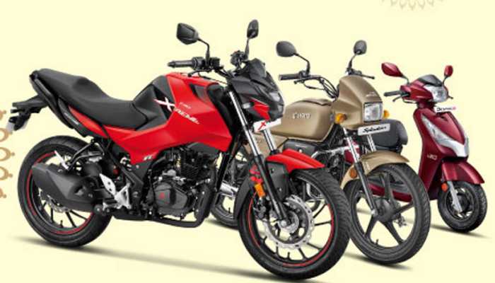 Hero honda offer online 2021