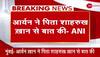 ncb arrests shah rukh khan's son aryan khan