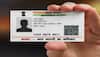 Aadhaar Card Update: Here’s how to get e-Aadhaar in just 10 Minutes