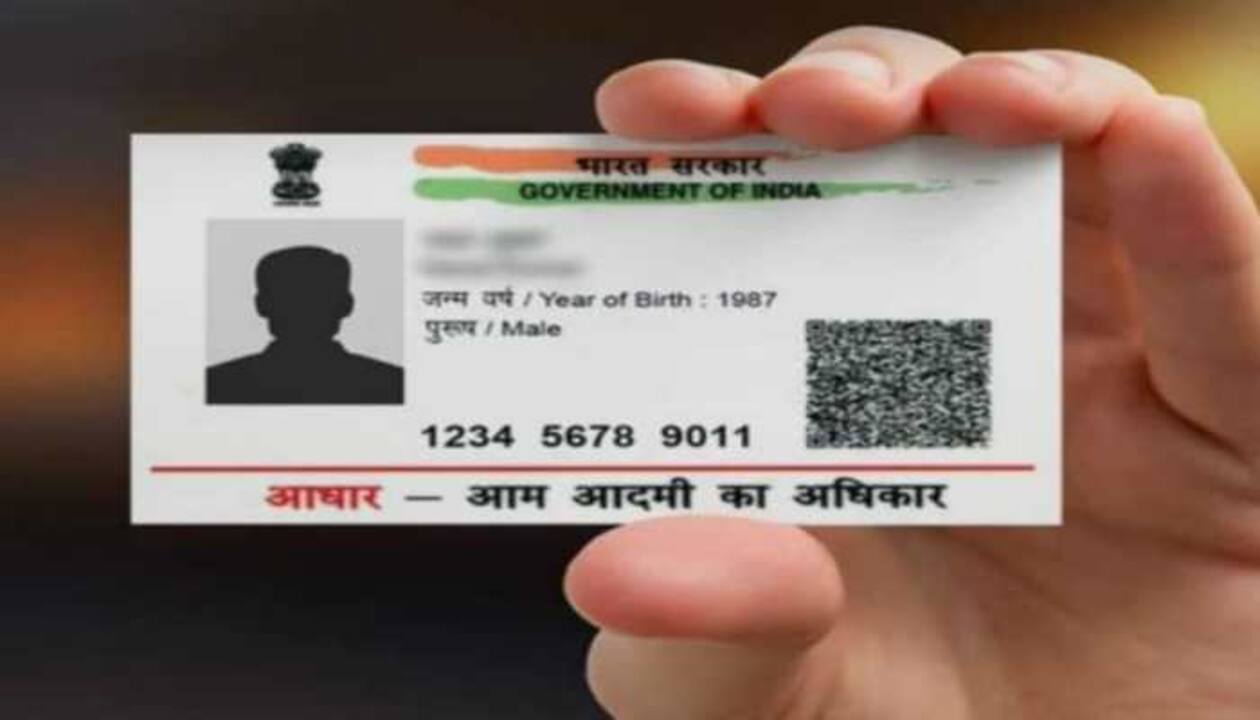 dhaar Card Update Here S How To Get E dhaar In Just 10 Minutes Personal Finance News Zee News