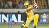 IPL 2021 final