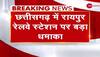 raipur blast