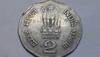THIS old Rs 2 coin can make you millionaire; here’s how