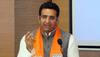 ‘Parivar bachao working committee’: BJP's jibe at Congress after CWC meet 