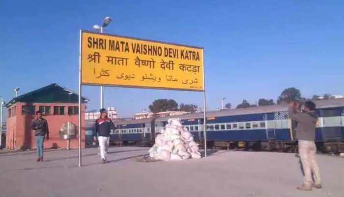 IRCTC Package: Visit Mata Vaishno Devi in budget with Indian Railways, check details