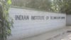 IIT Kanpur Recruitment 2021: Apply for Junior Technician and other posts, check details here 