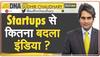 pm modi start india