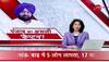 amarinder singh vs navjot singh sidhu