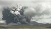 Mount Aso