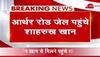 shahrukh khan son news