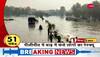 monsoon 2021