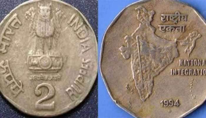 Sell Old Currency: Got a special Rs 2 coin? You can earn Rs 5 lakh by selling it, check how 