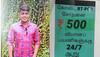 Man held for offering fake RT-PCR COVID-19 negative certificates for Rs 500