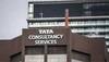 TCS Recruitment: IT major invites applications from MBA freshers, check eligibility