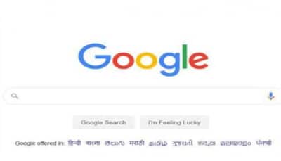 Want to learn English? THIS new Google Search feature will help you; here’s how