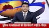 terror in jammu & kashmir