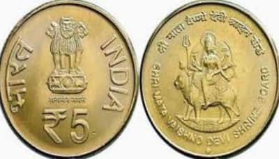 Own a Rs 5, Rs 10 Mata Vaishno Devi coin? Get up to Rs 10 lakh by selling it online, check how