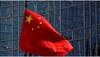 China plans to ban private investment in media: Report