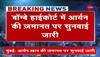mumbai cruise drugs bust case