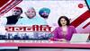 Bihar assembly election 2015