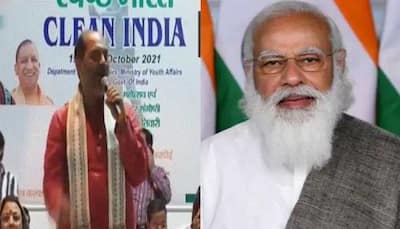 PM Narendra Modi not an ordinary person but incarnation of Almighty, says Uttar Pradesh minister