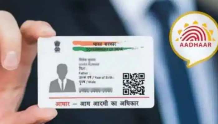 Aadhaar Card Update: Check how many times you can change name, birth date, gender 