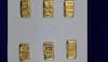 Chennai: 3.22kg Gold worth Rs 1.41cr seized from flight, airport trash can