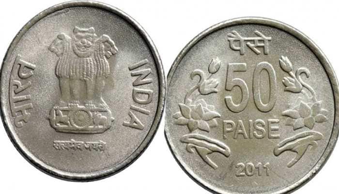 Got special 50 paise coin? You can earn up to Rs 1 lakh by selling it online, check how