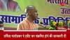 OBC Morcha