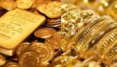 Dhanteras 2021: Now buy gold coin for just Re 1, know details here