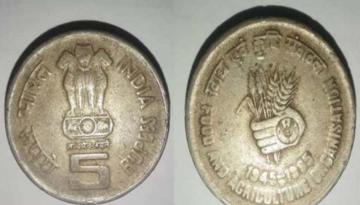 THIS old Rs 5 coin can fetch you Rs 5 lakh, here&#039;s how