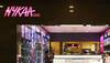 Nykaa IPO share allotment status: Follow simple steps to check your bid’s position