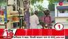 petrol diesel prices reduced