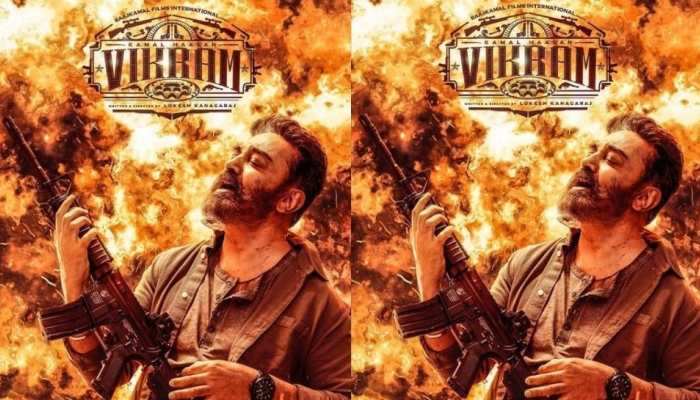 First look of Kamal Haasan-starrer 'Vikram' released on his 67th b'day eve