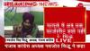 navjot sidhu live