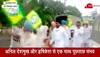 cm yogi up election