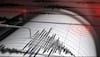 Earthquake of magnitude 4.3 hits Andaman and Nicobar islands