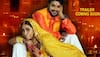 Pradeep Pandey Chintu and Kajal Raghwani’s Sasura Bada Satabela new poster out!