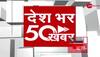 jodhur road accident