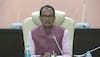 Bhopal hospital fire: CM Shivraj Singh Chouhan orders fire safety audit of all hospitals in Madhya Pradesh