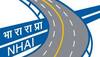 Sarkari naukari 2021