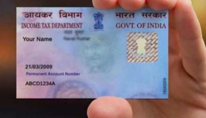PAN Card Update: Now PAN cards can be made before the age of 18 years;  here's how | Personal Finance News | Zee News